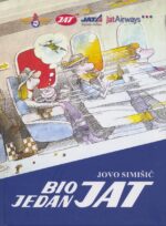 Knjiga: Bio jedan JAT