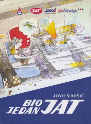 Knjiga: Bio jedan JAT