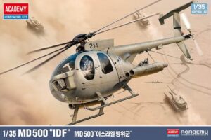 ACADEMY 1/35 MD500 "IDF"