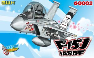 GREAT WALL JASDF F-15J (Egg)