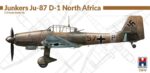 HOBBY 2000 1/72 Junkers Ju-87 D-1 North Africa