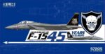 GREAT WALL 1/72 Anniversary of F-15 45 Years in Europe (Limited Edition)