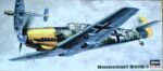HASEGAWA 1/72 Messerschmitt Bf109E-3