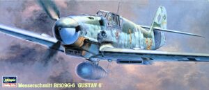 HASEGAWA 1/72 Messerschmitt Bf109G-6 'Gustav 6'