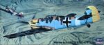 HASEGAWA 1/72 Messerschmitt Bf109E-4/7 TROP