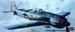 HASEGAWA 1/72 Focke-Wulf Fw190A-5