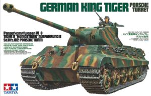 TAMIYA 1/35 German King Tiger Porsche Turret