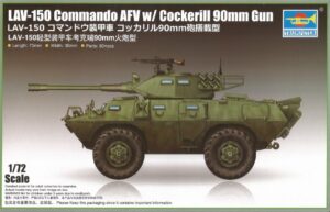 TRUMPETER 1/72 V-150 Commando AFV w/ Cockerill 90mm Gun