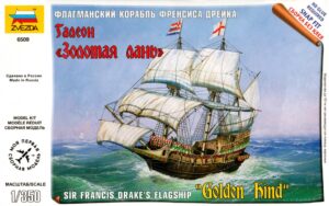 ZVEZDA 1/350 Sir Francis Drake's Flagship Golden Hind