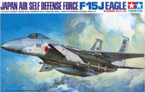 TAMIYA 1/48 Japanese Air Self Defense Forces F-15J Eagle