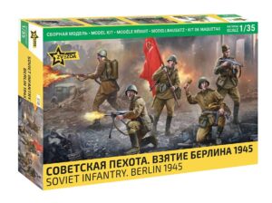 ZVEZDA 1/35 Soviet Infantry. Berlin 1945