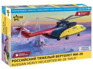 ZVEZDA 1/144 Mil Mi-26 "Halo"