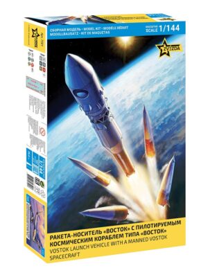 ZVEZDA 1/144 Launch vehicle Vostok-1